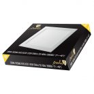 LED Panel 18W 1510lm 2800K 225x225mm IP20 - LPL214