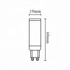 LED Izzó 6W 650lm Hideg fehér 6000K Áttetsző G9 - ZLS606CD